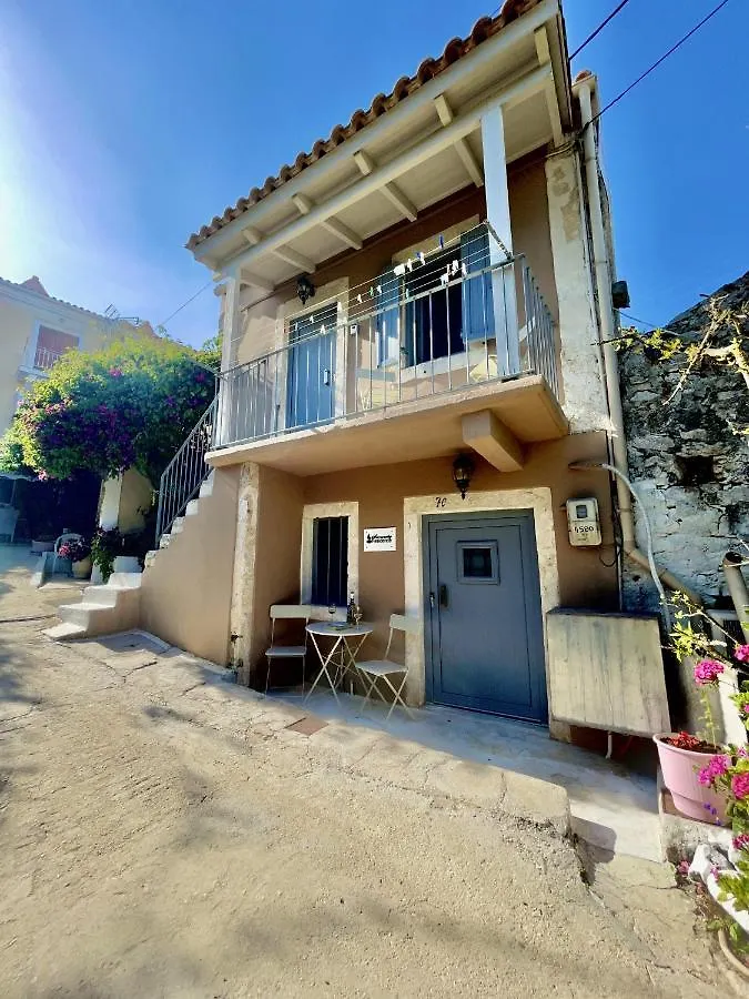 Serenity Residence فيسكاردو بيت للعطل